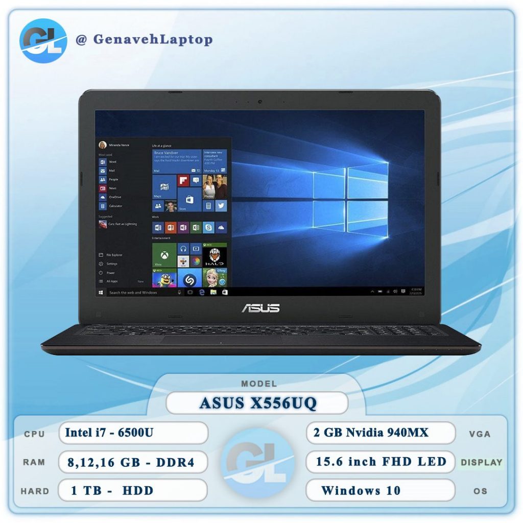 Asus x556uq dm655t апгрейд